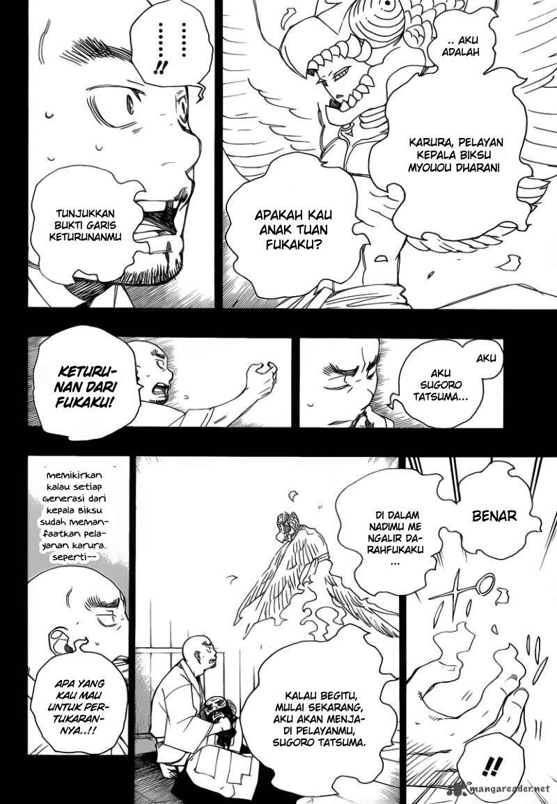 Halaman 2