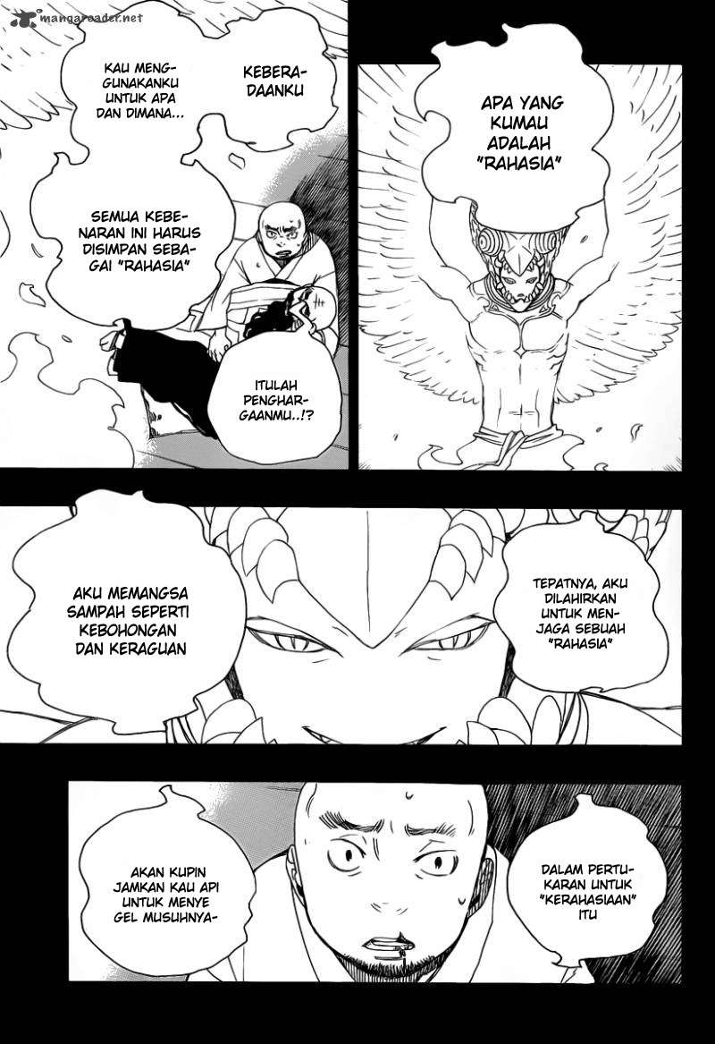 Ao no Exorcist Chapter 25 - Halaman 3