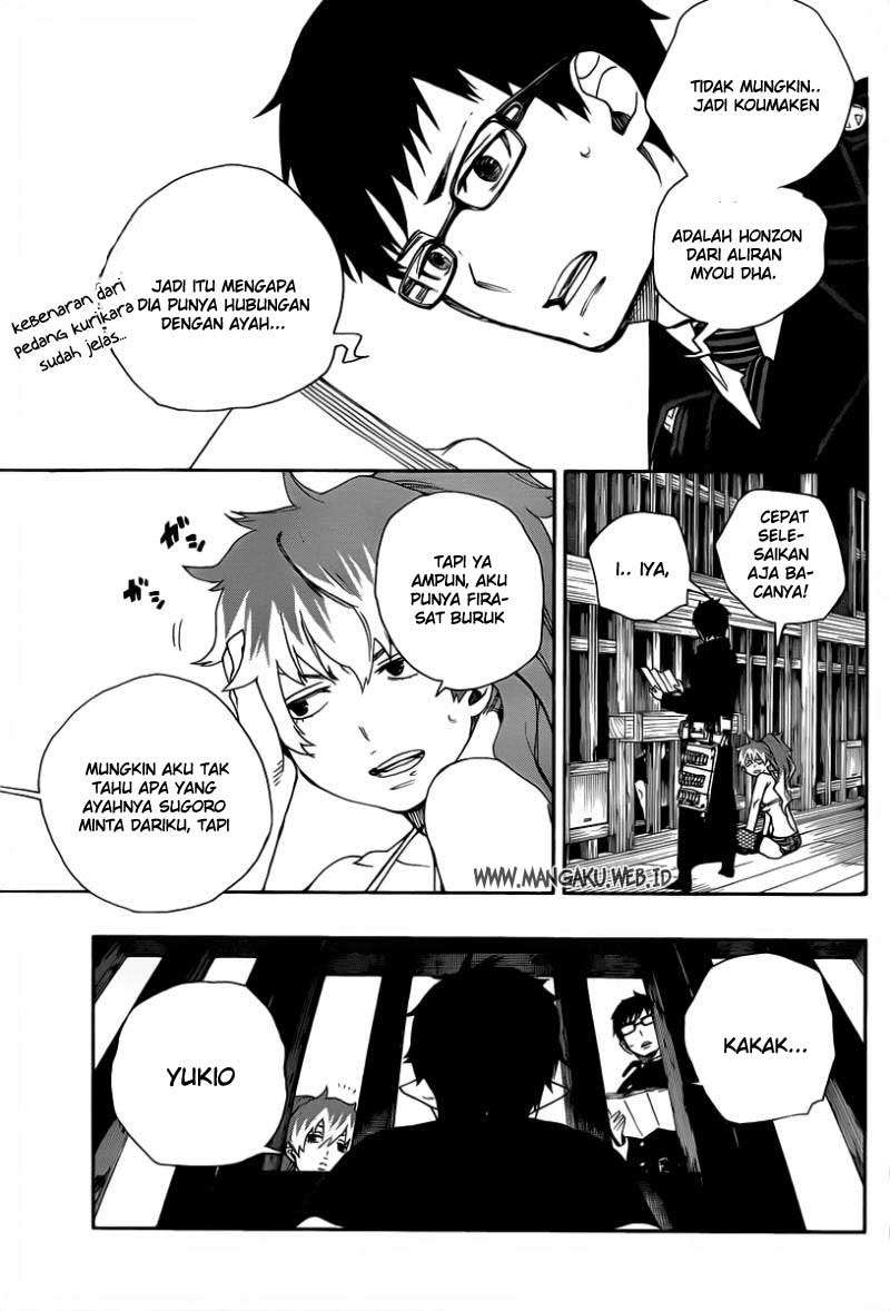 Ao no Exorcist Chapter 24 - Halaman 3