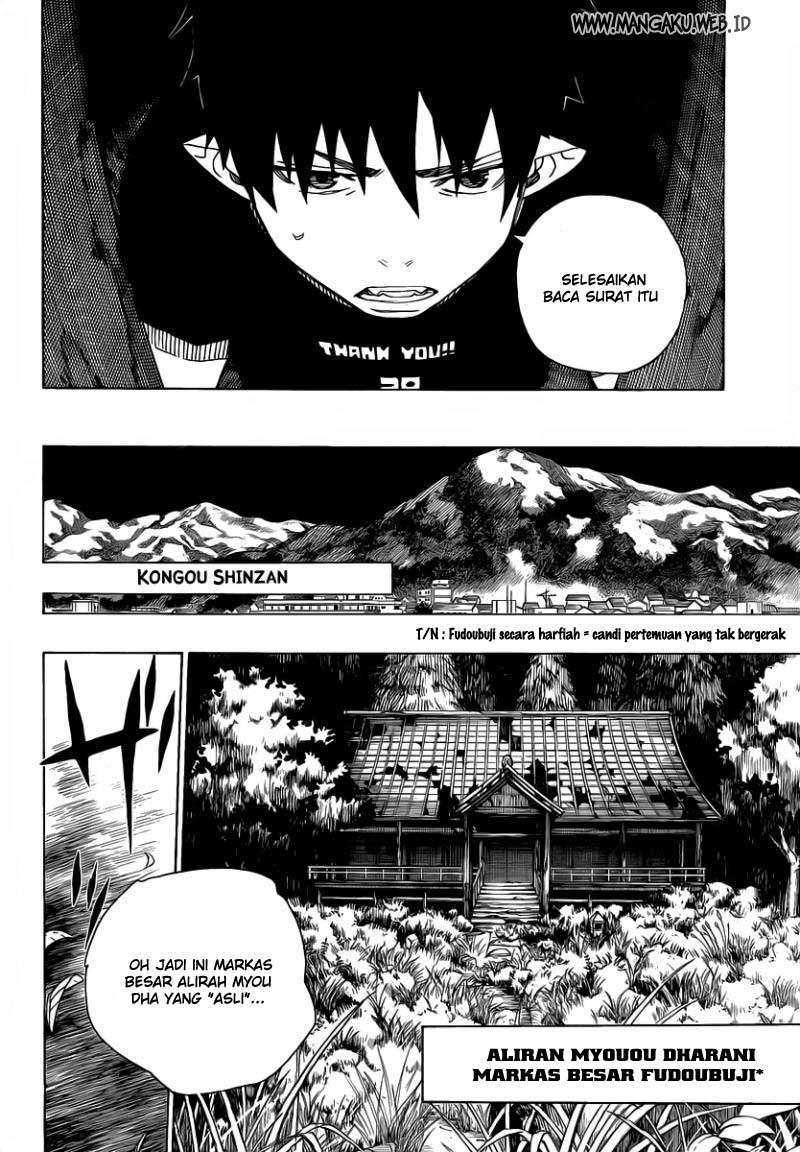 Ao no Exorcist Chapter 24 - Halaman 4