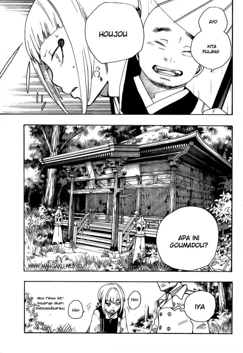 Ao no Exorcist Chapter 24 - Halaman 7