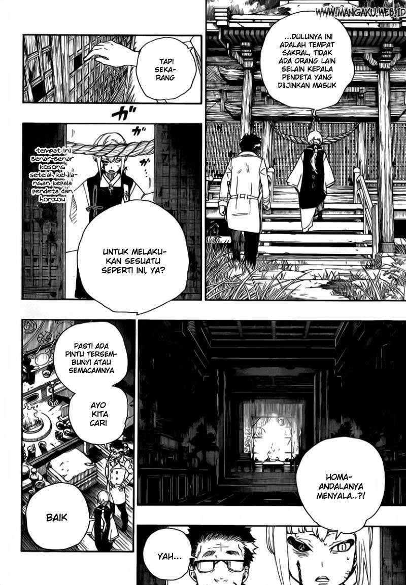 Ao no Exorcist Chapter 24 - Halaman 8