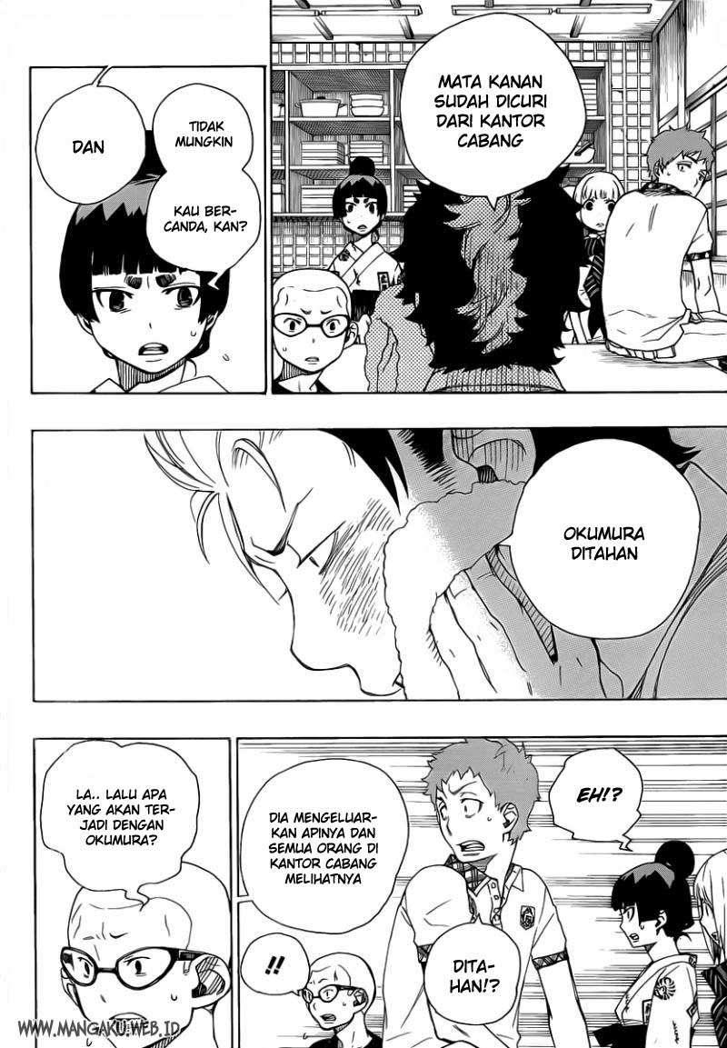 Ao no Exorcist Chapter 23 - Halaman 8