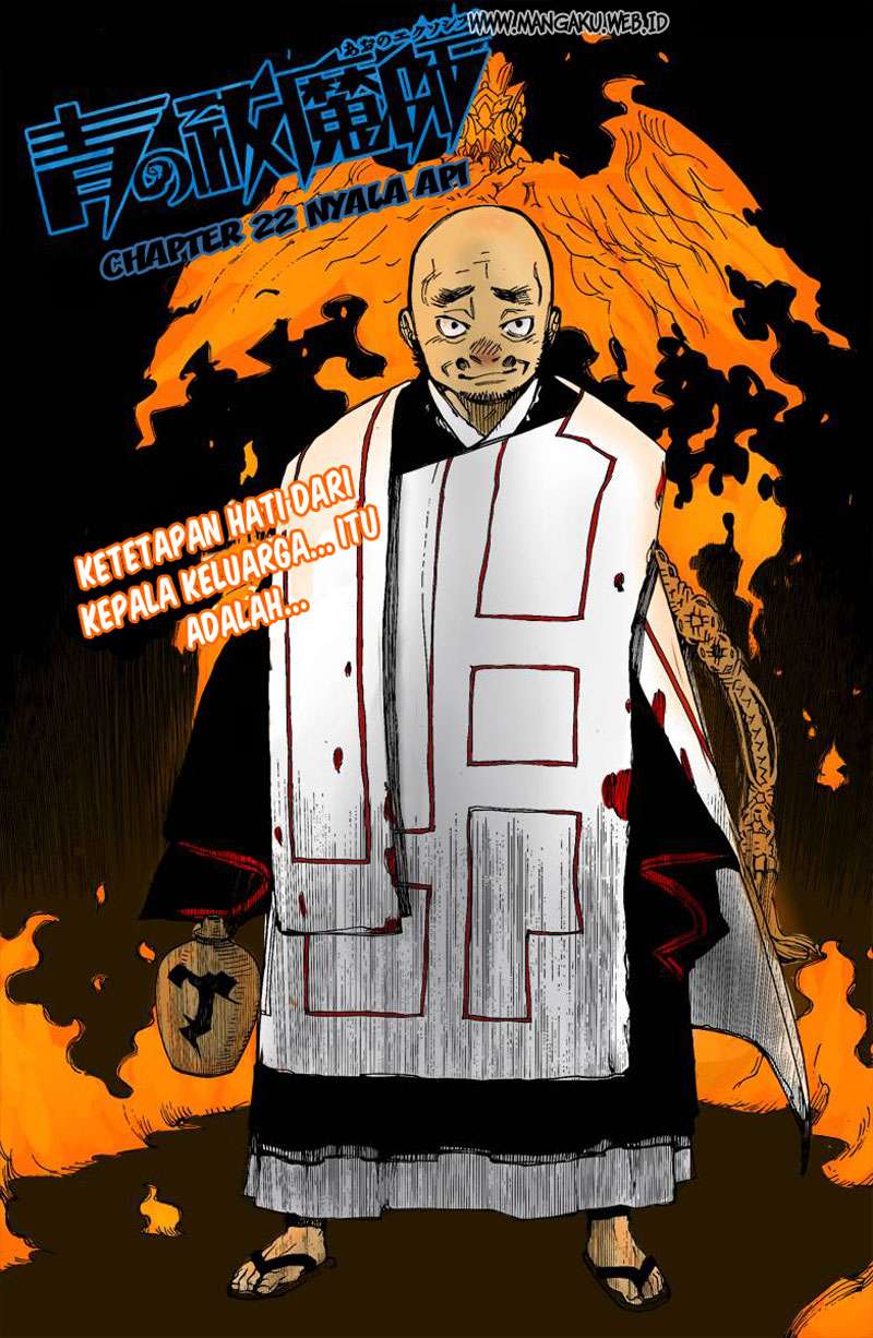 Halaman 1