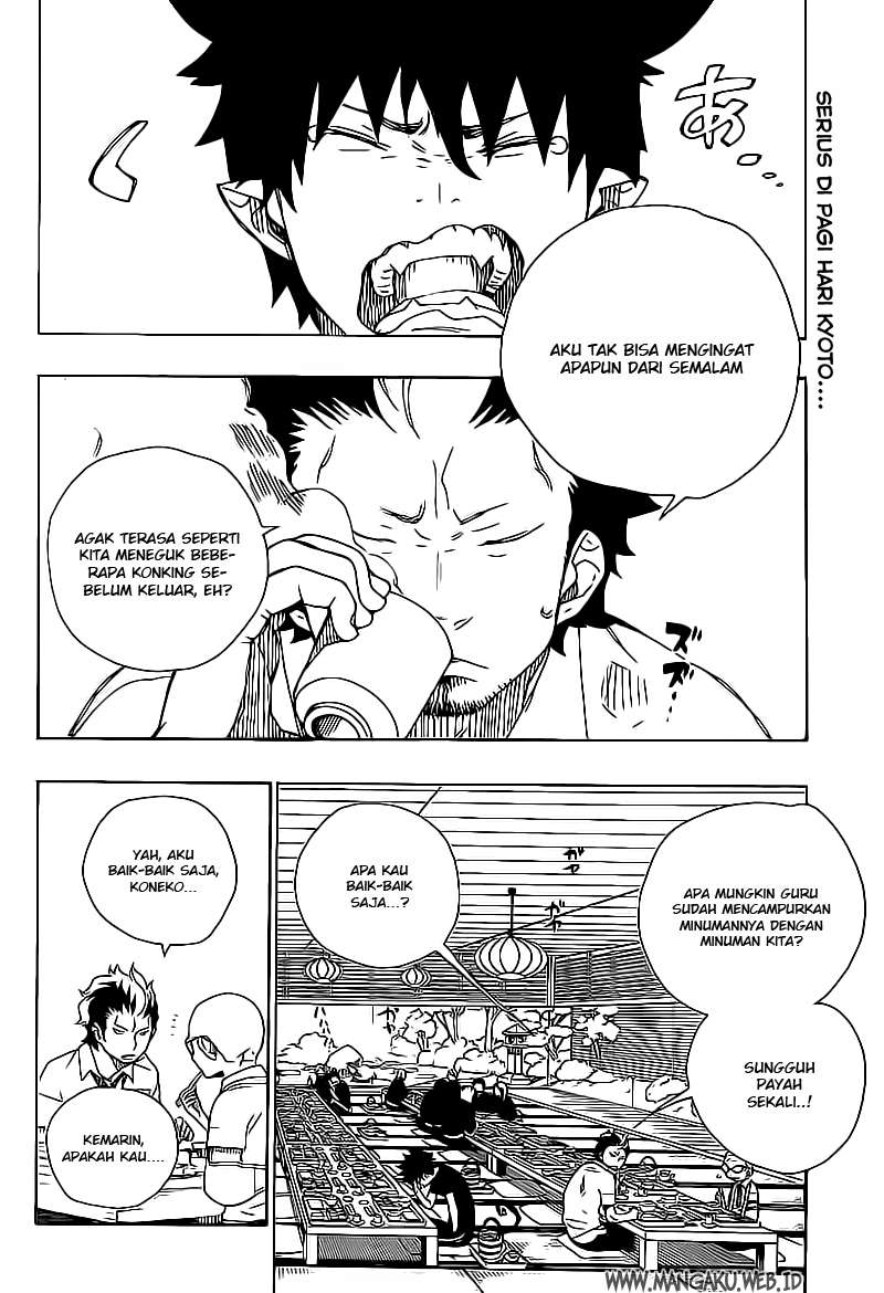 Halaman 2