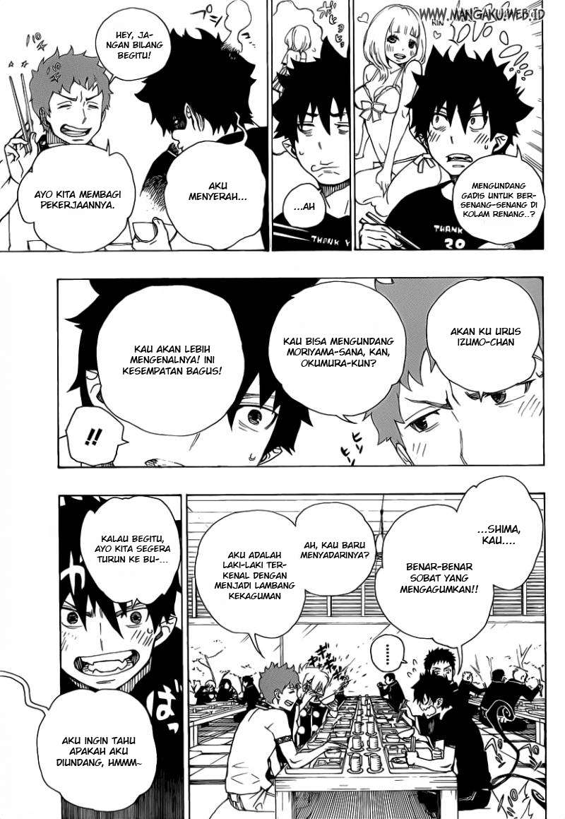Ao no Exorcist Chapter 20 - Halaman 7