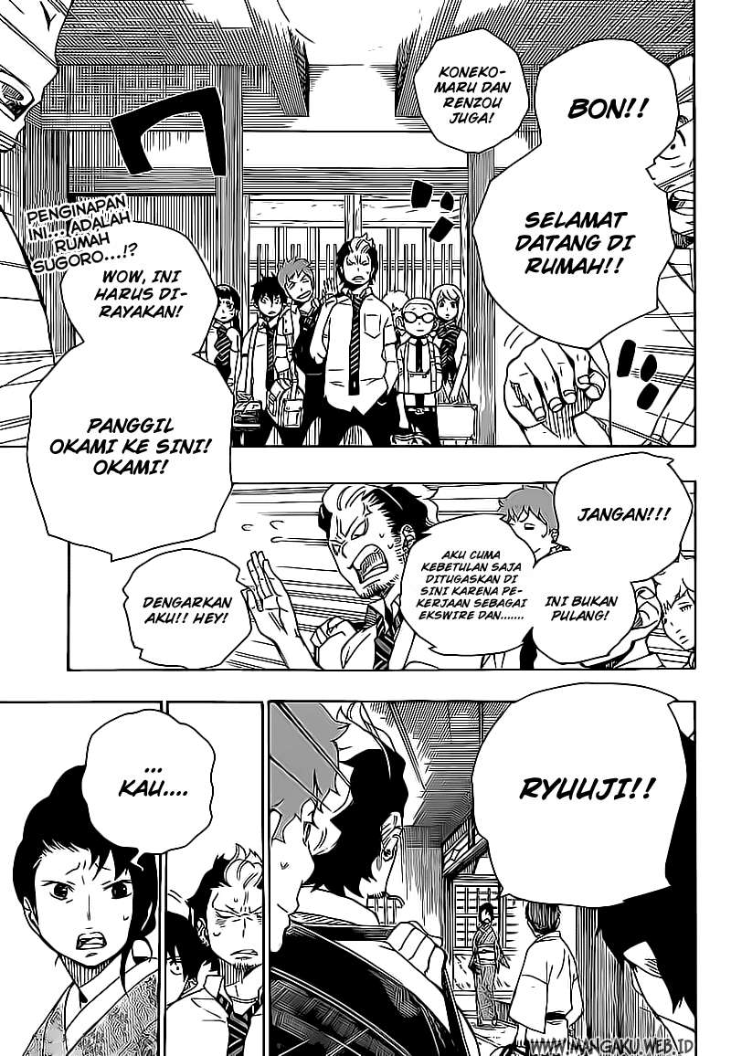 Halaman 1