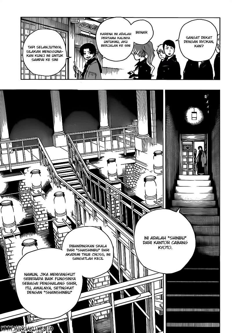 Ao no Exorcist Chapter 18 - Halaman 32