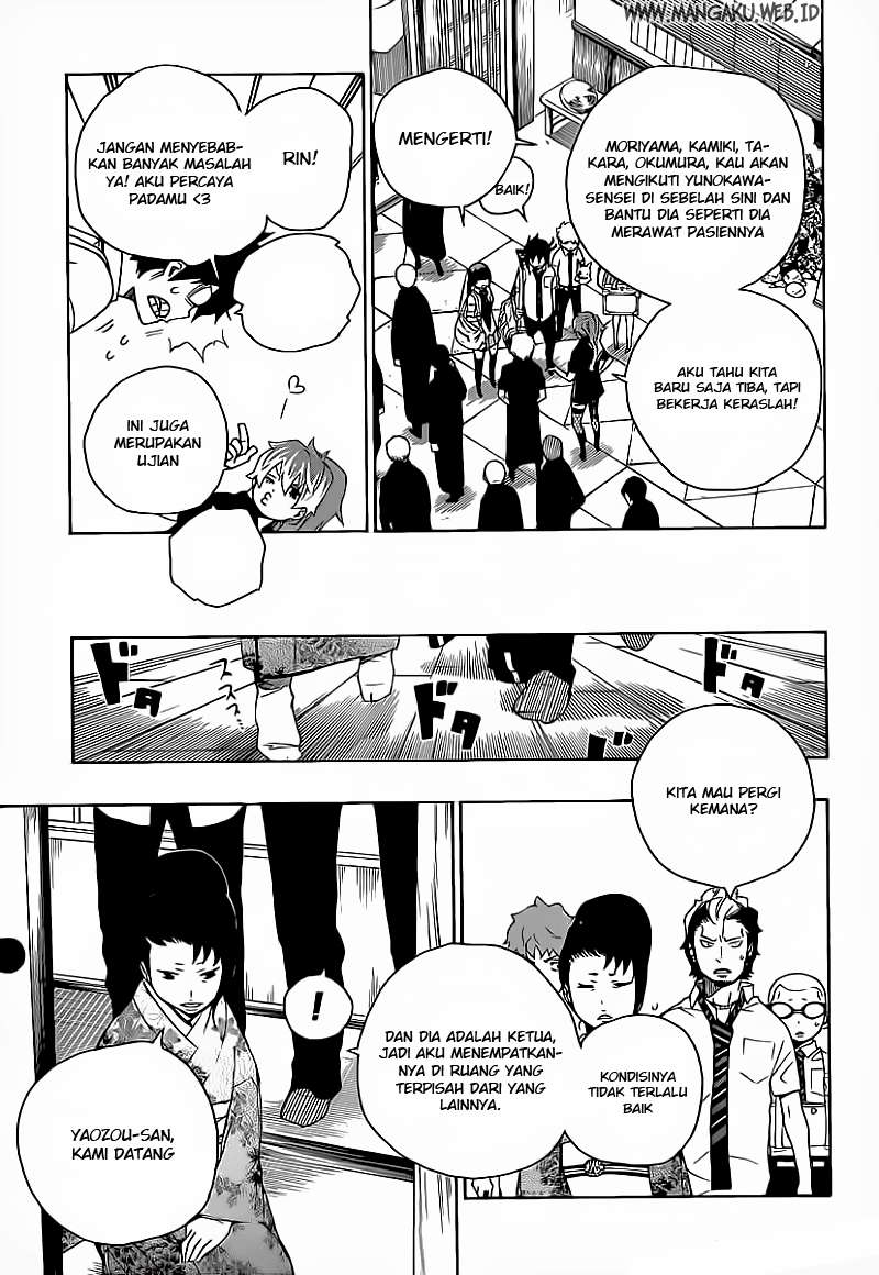 Ao no Exorcist Chapter 18 - Halaman 7