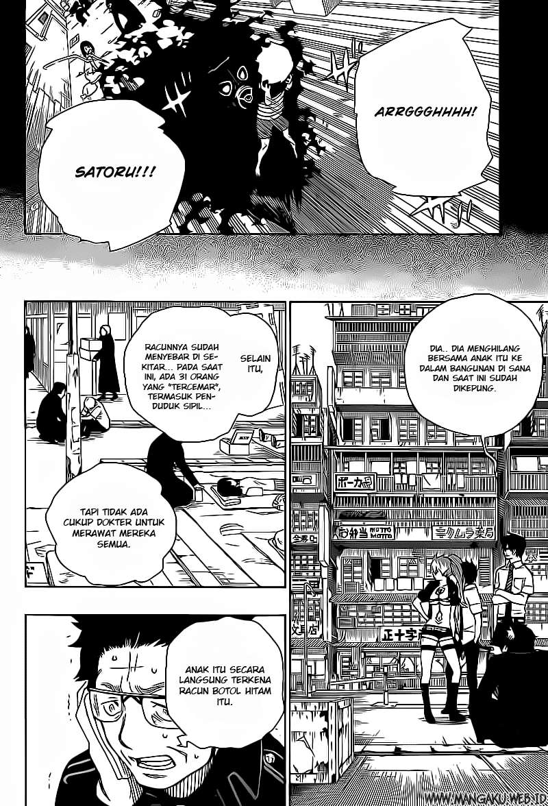 Ao no Exorcist Chapter 16 - Halaman 9