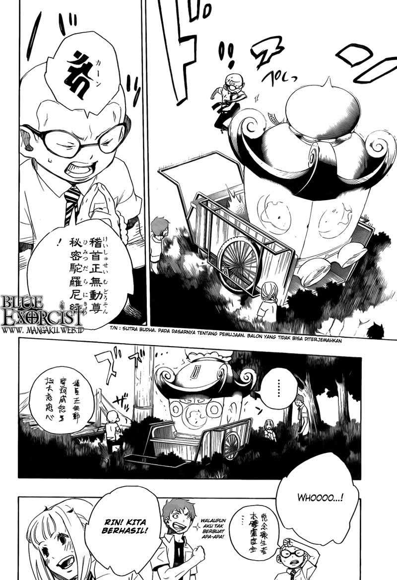 Ao no Exorcist Chapter 12 - Halaman 32