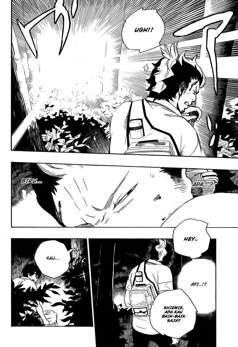 Ao no Exorcist Chapter 12 - Halaman 4
