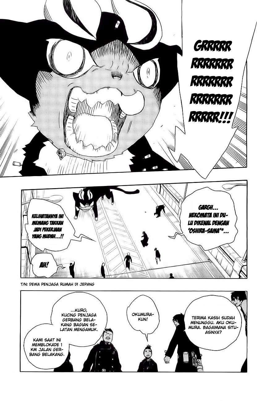 Ao no Exorcist Chapter 7 - Halaman 36