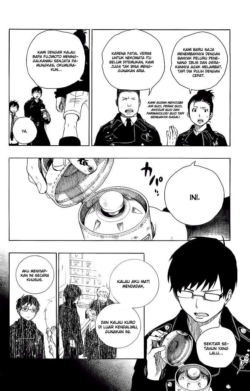 Ao no Exorcist Chapter 7 - Halaman 6