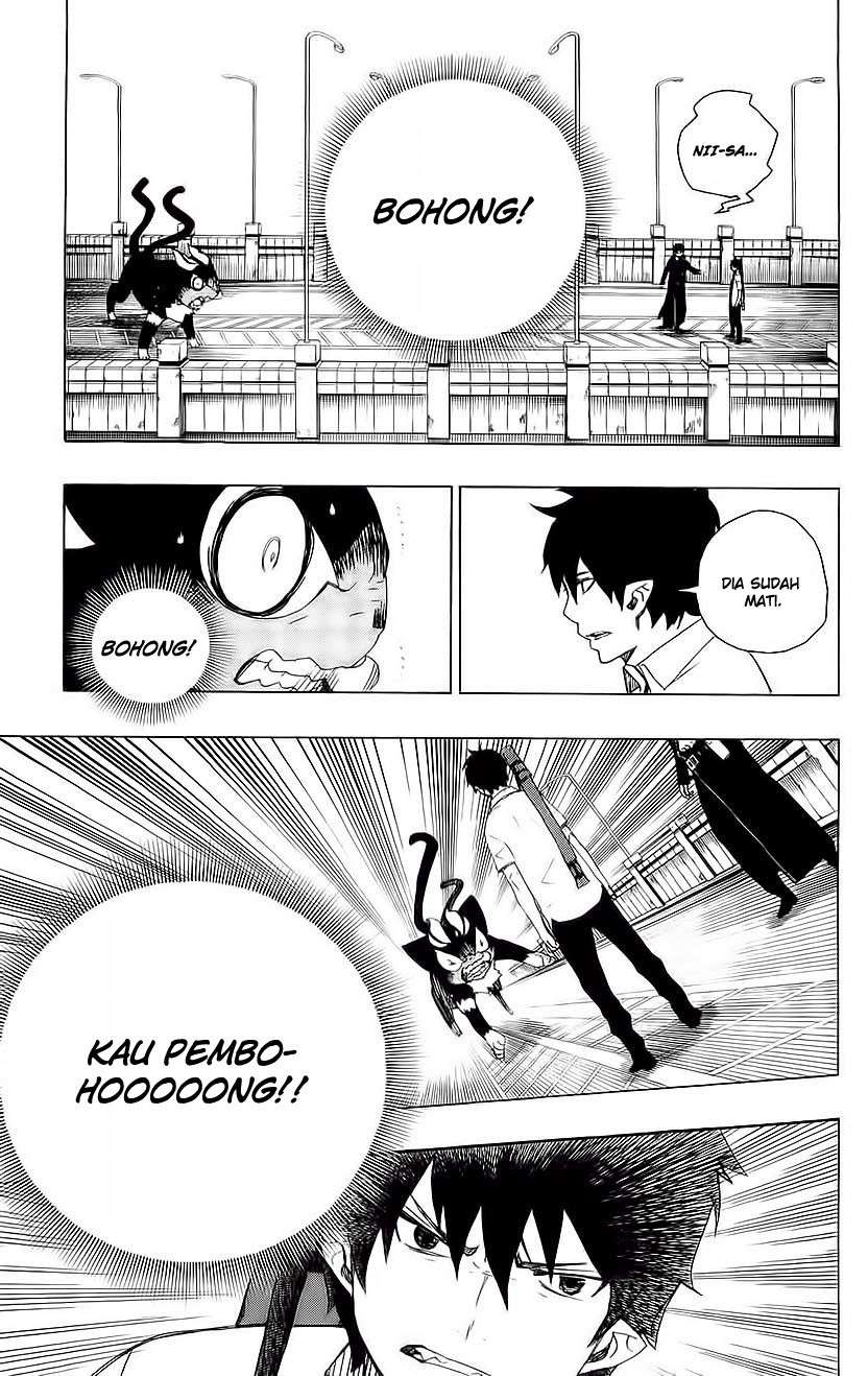 Ao no Exorcist Chapter 7 - Halaman 7