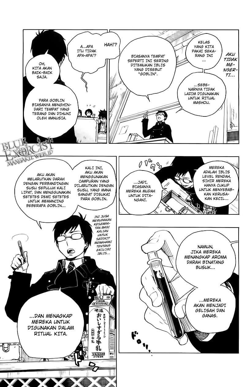 Halaman 2