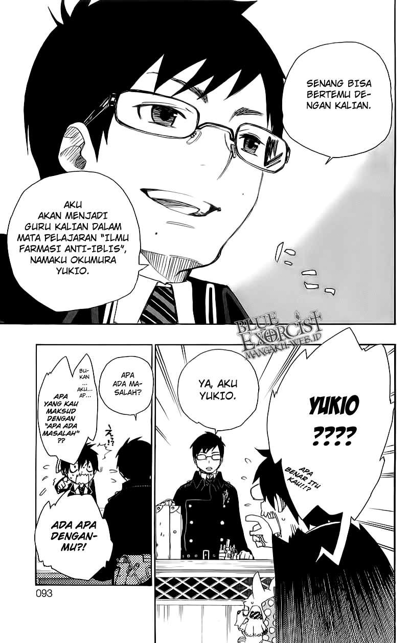 Ao no Exorcist Chapter 2 - Halaman 20