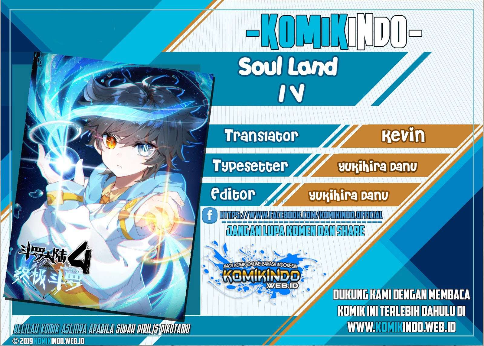 Komik Soul Land IV – The Ultimate Combat Chapter 15.5 gambar 1
