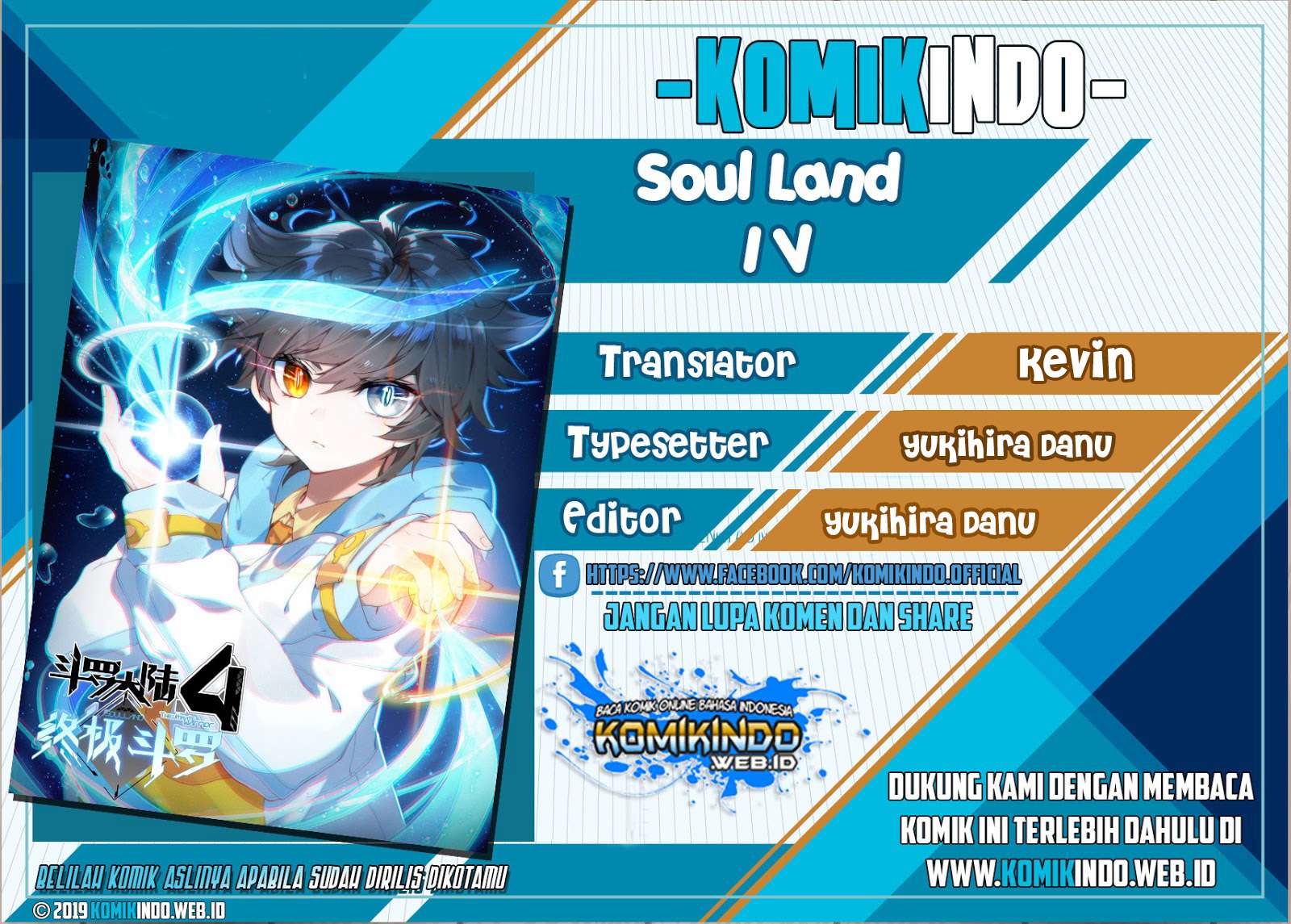 Komik Soul Land IV – The Ultimate Combat Chapter 16.5 gambar 1