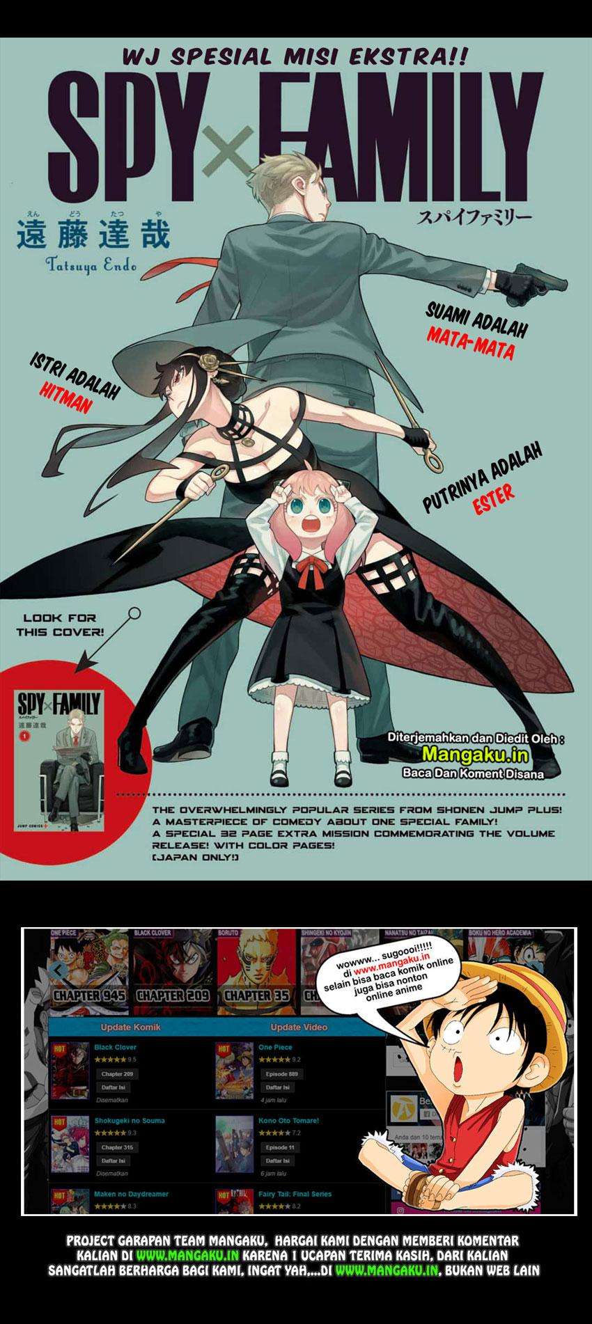 Manga Spy X Family Chapter 8.5 gambar 2