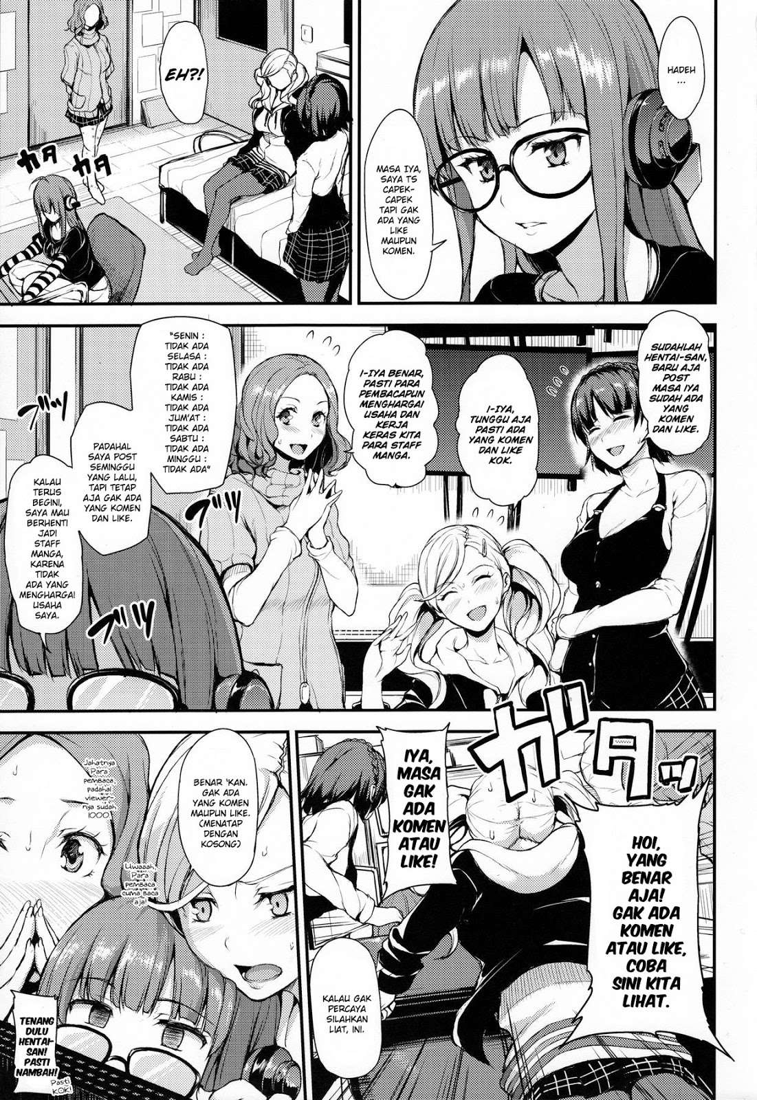 Manga Nidome no Jinsei wo Isekai de Chapter 24.1 gambar 2