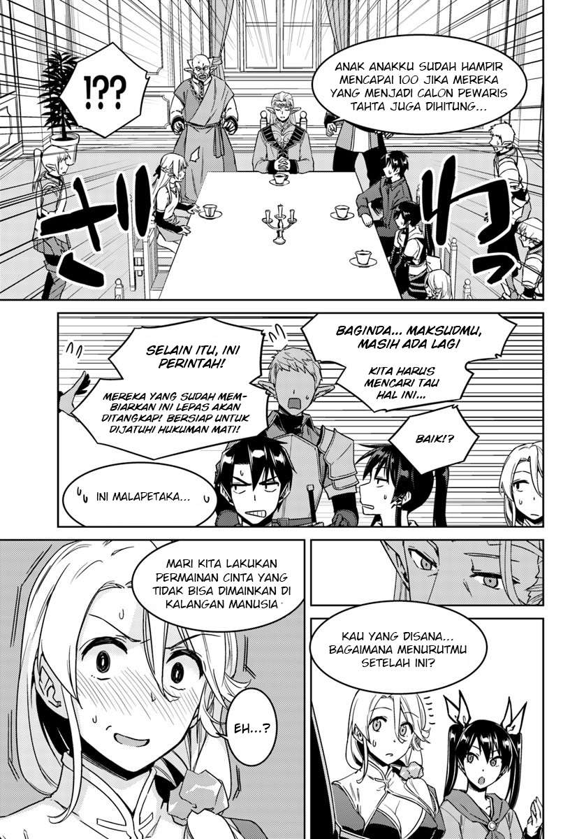 Manga Nidome no Jinsei wo Isekai de Chapter 26.2 gambar 2
