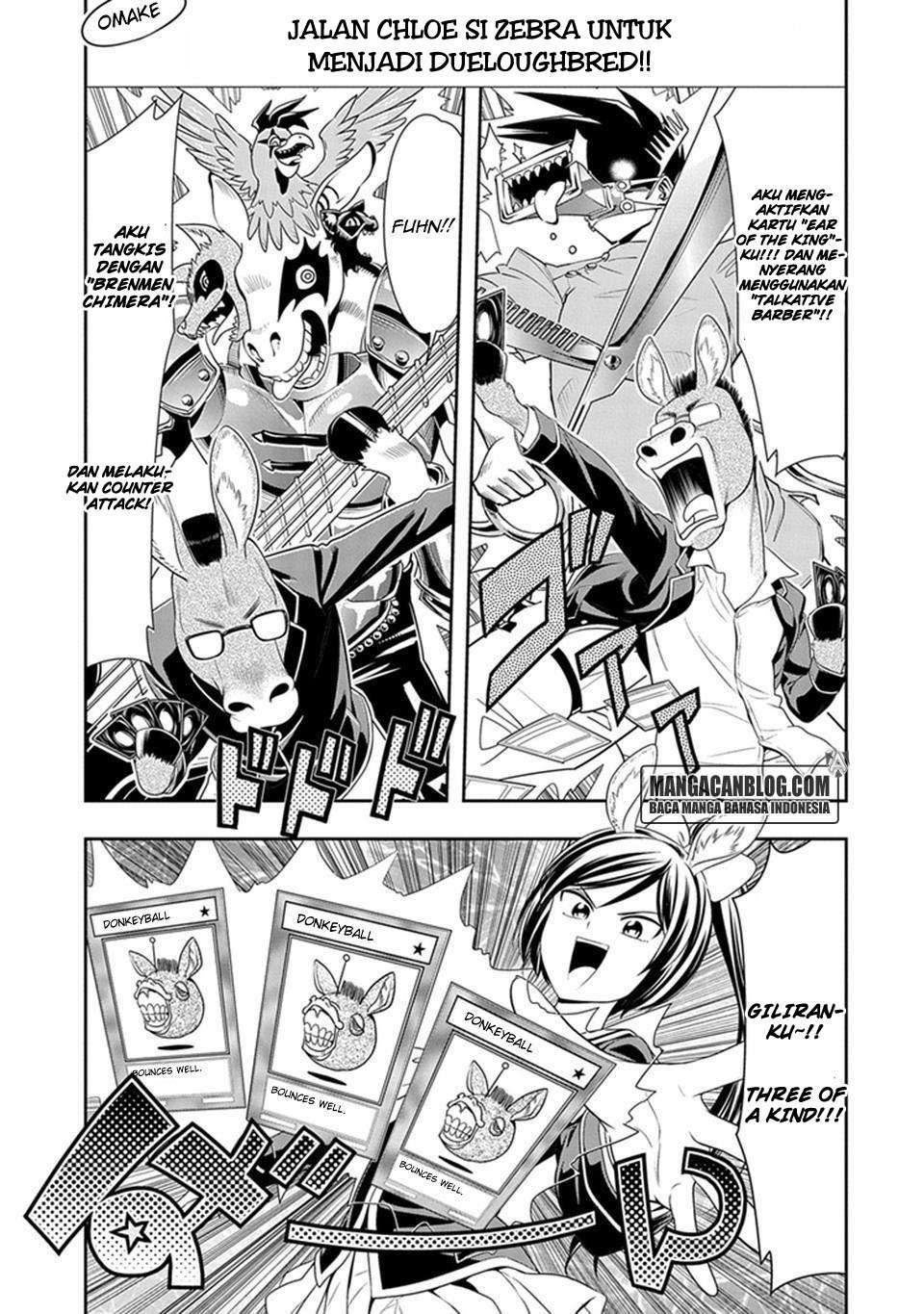 Komik Murenase! Shiiton Gakuen Chapter 2.5 gambar 1