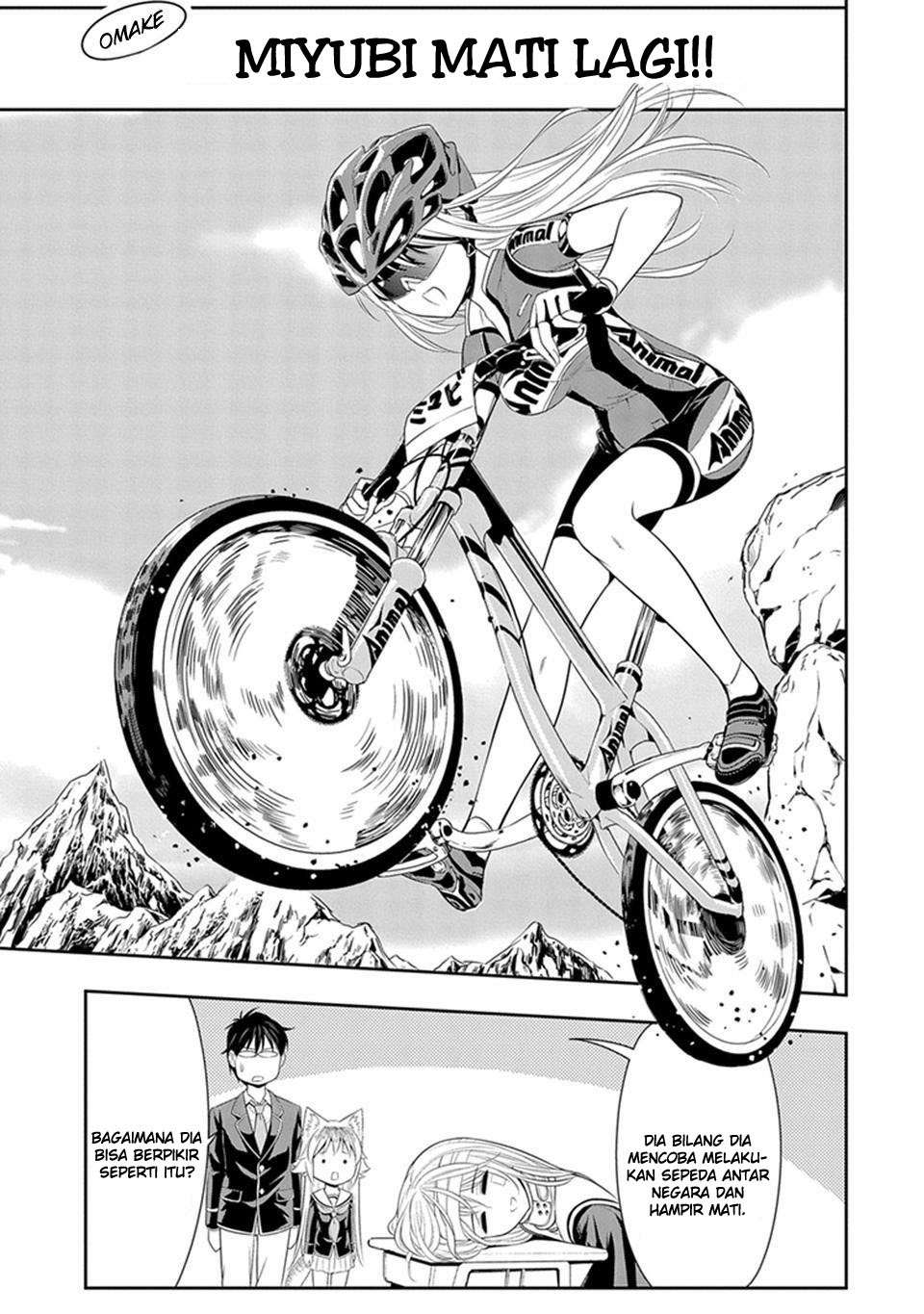 Komik Murenase! Shiiton Gakuen Chapter 4.5 gambar 1