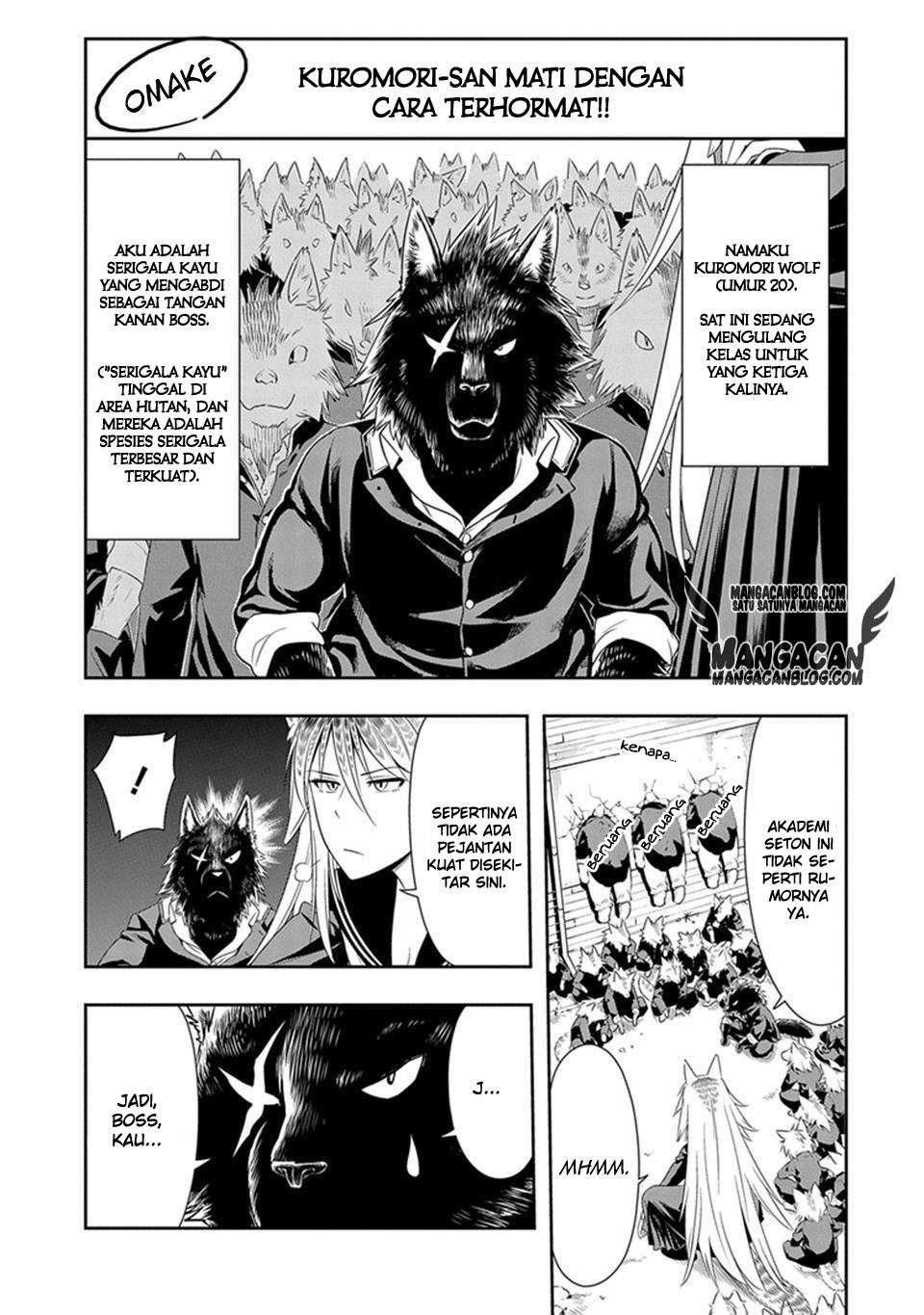 Komik Murenase! Shiiton Gakuen Chapter 6.5 gambar 1
