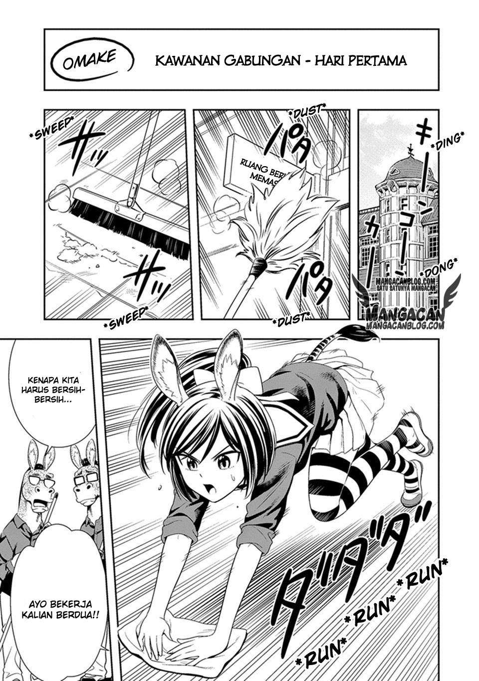 Komik Murenase! Shiiton Gakuen Chapter 8.5 gambar 1