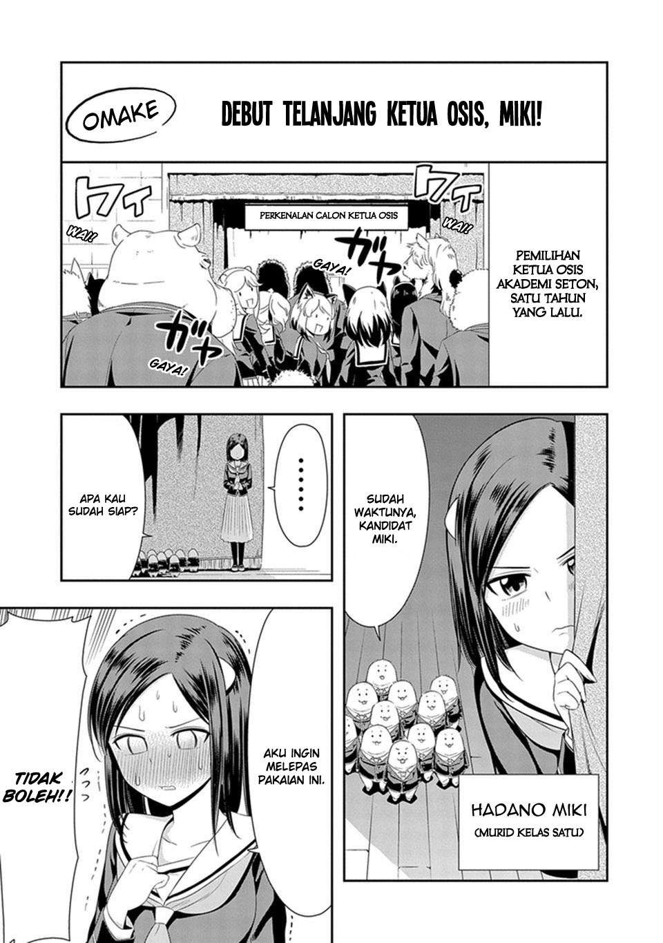 Komik Murenase! Shiiton Gakuen Chapter 13.5 gambar 1