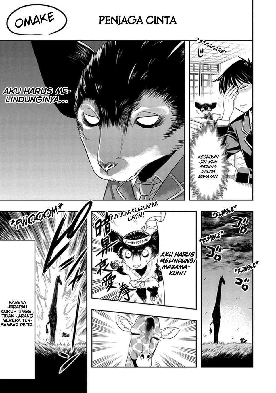 Komik Murenase! Shiiton Gakuen Chapter 18.5 gambar 1