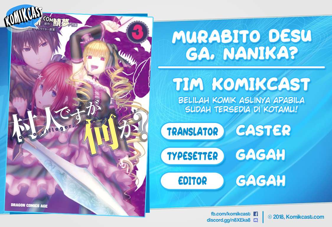 Komik Murabito desu ga Nani ka? Chapter 24.1 gambar 1