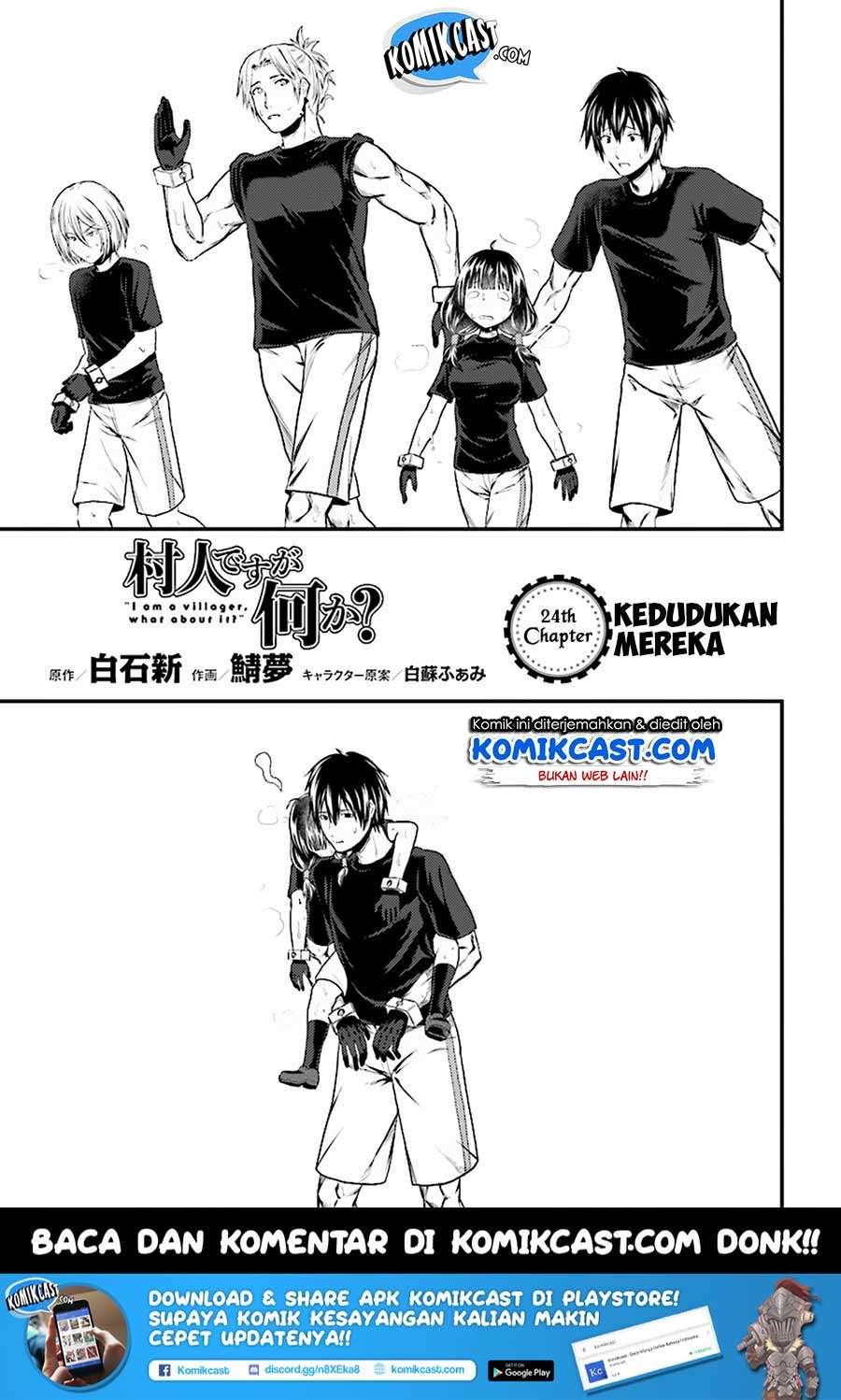 Manga Murabito desu ga Nani ka? Chapter 24.1 gambar 2