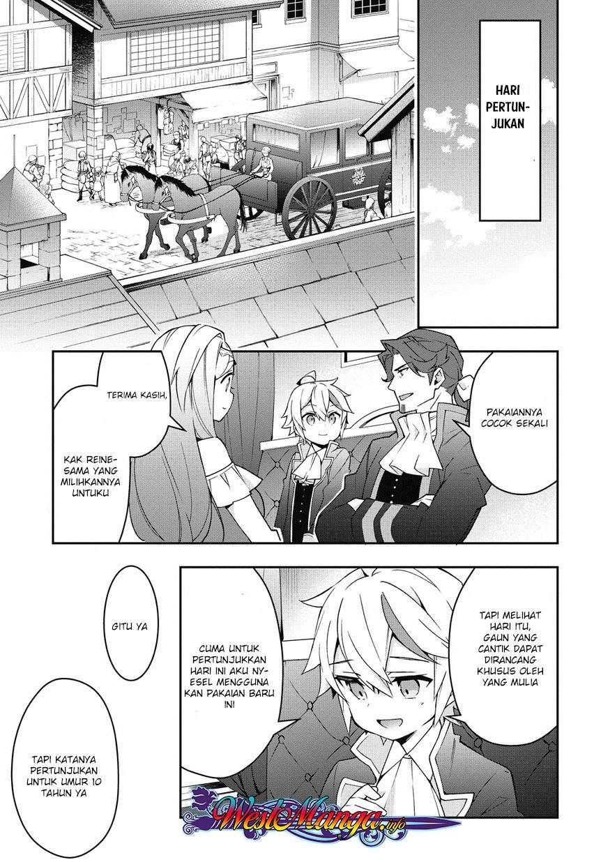 Komik Tensei Kizoku no Isekai Boukenroku ~Jichou wo Shiranai Kamigami no Shit Chapter 12.1 gambar 1