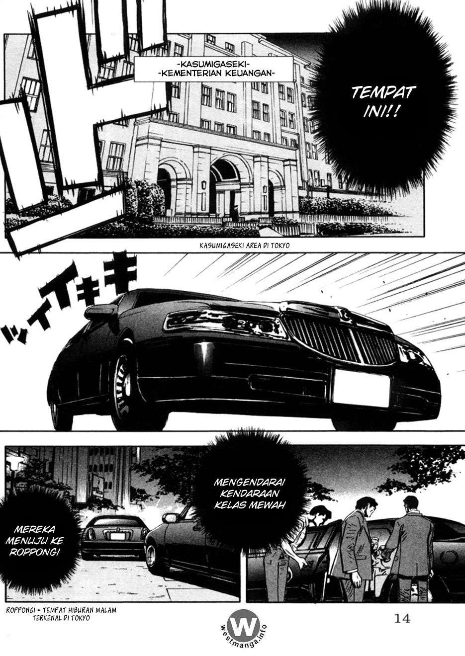 Akumetsu Chapter 01 - Halaman 15