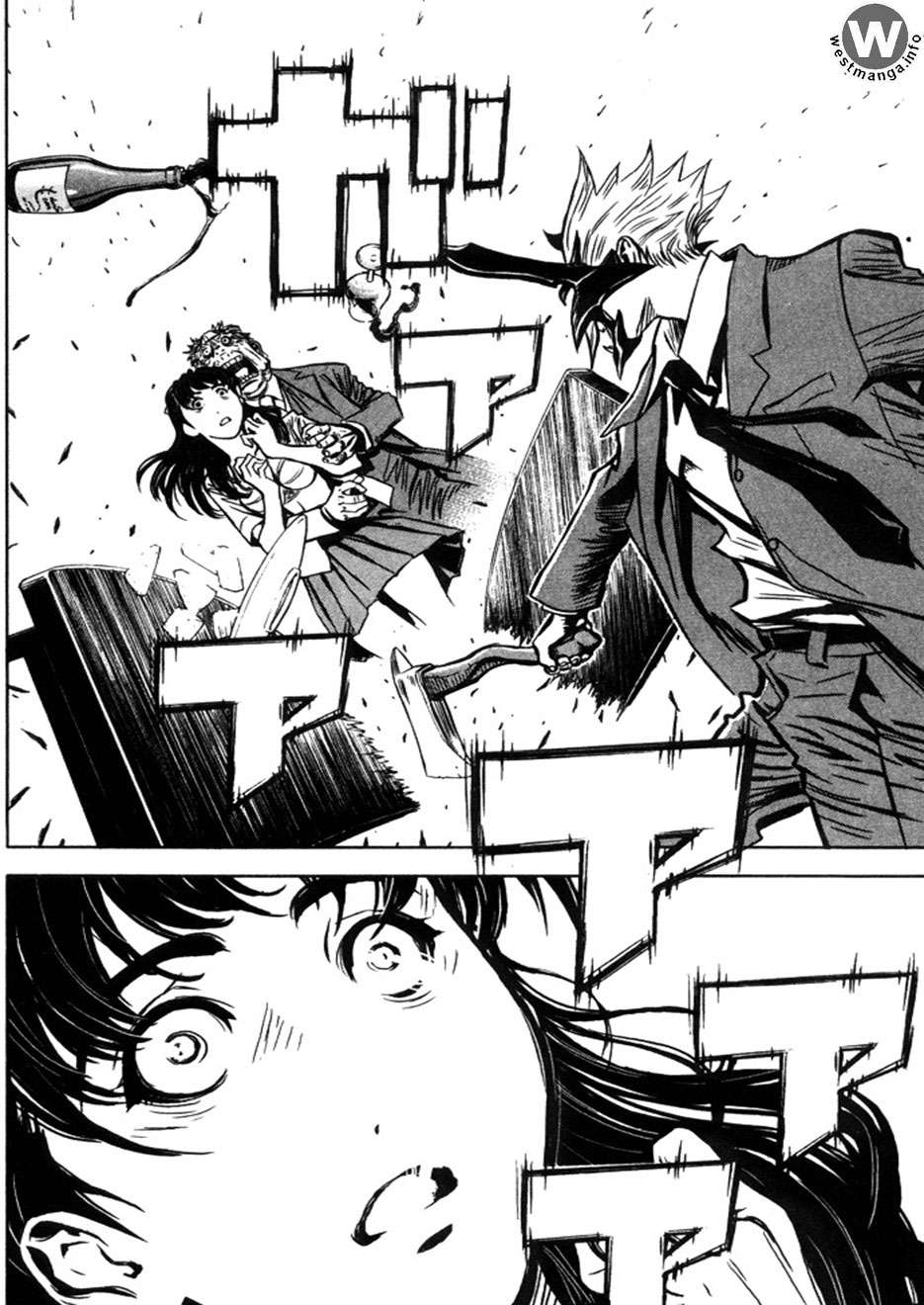 Akumetsu Chapter 01 - Halaman 35