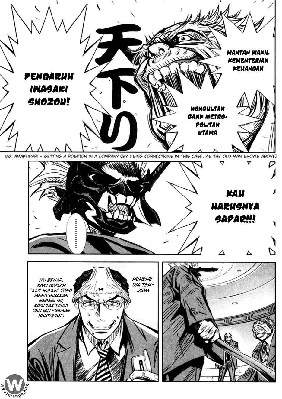 Akumetsu Chapter 01 - Halaman 46