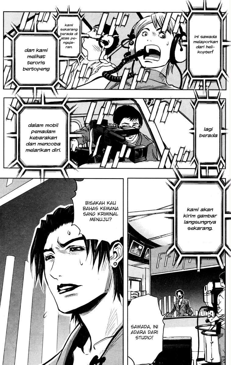 Akumetsu Chapter 29 - Halaman 12