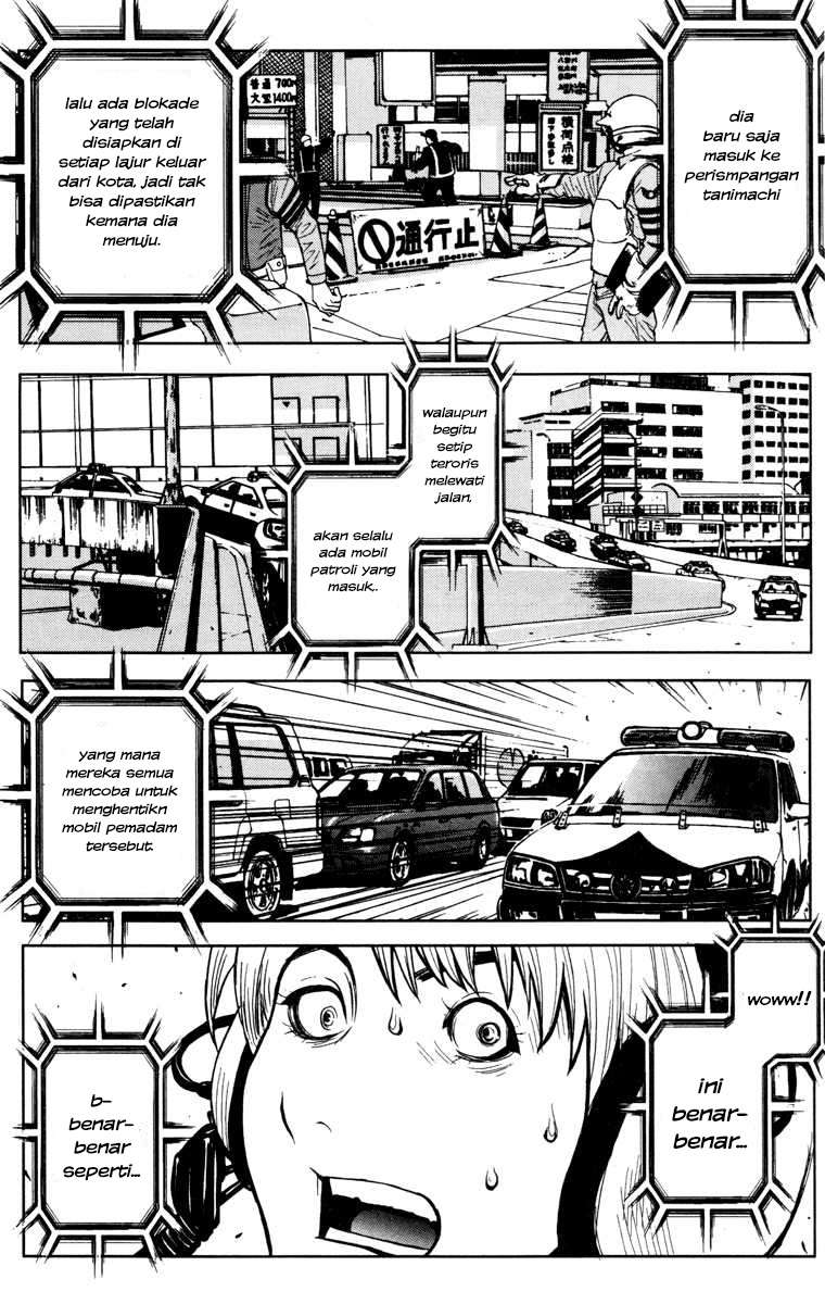 Akumetsu Chapter 29 - Halaman 13