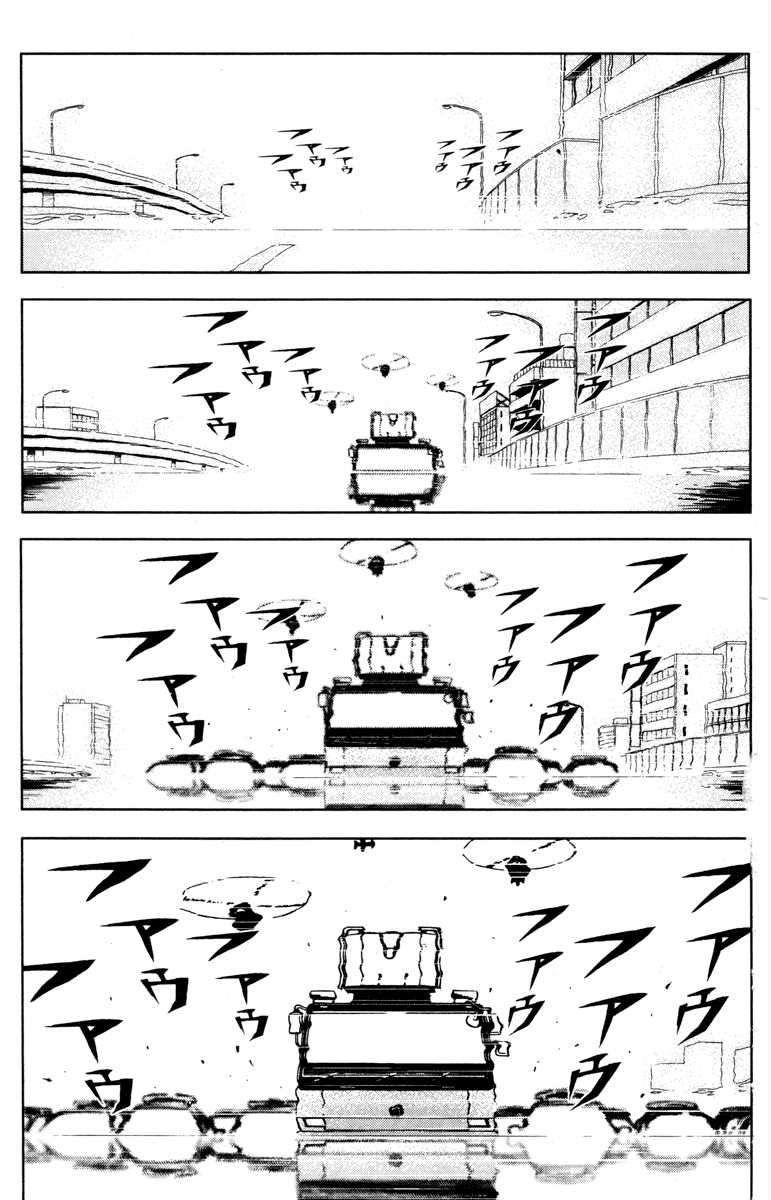 Akumetsu Chapter 29 - Halaman 14