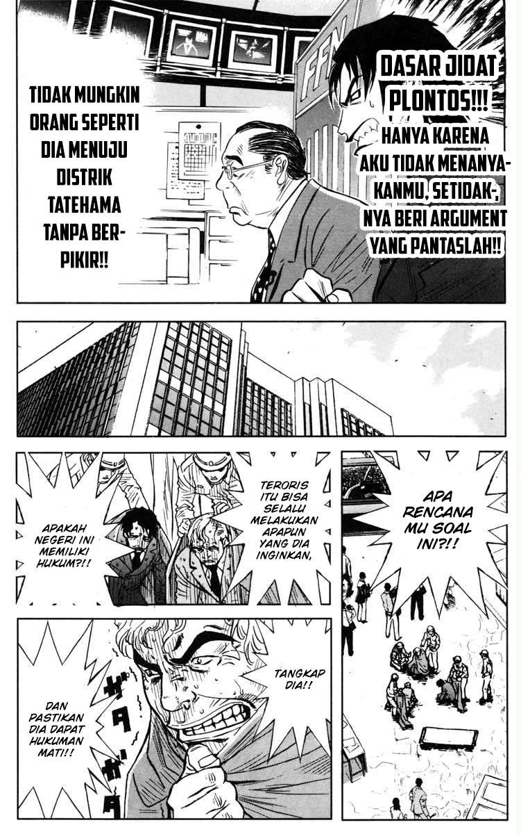 Akumetsu Chapter 29 - Halaman 18