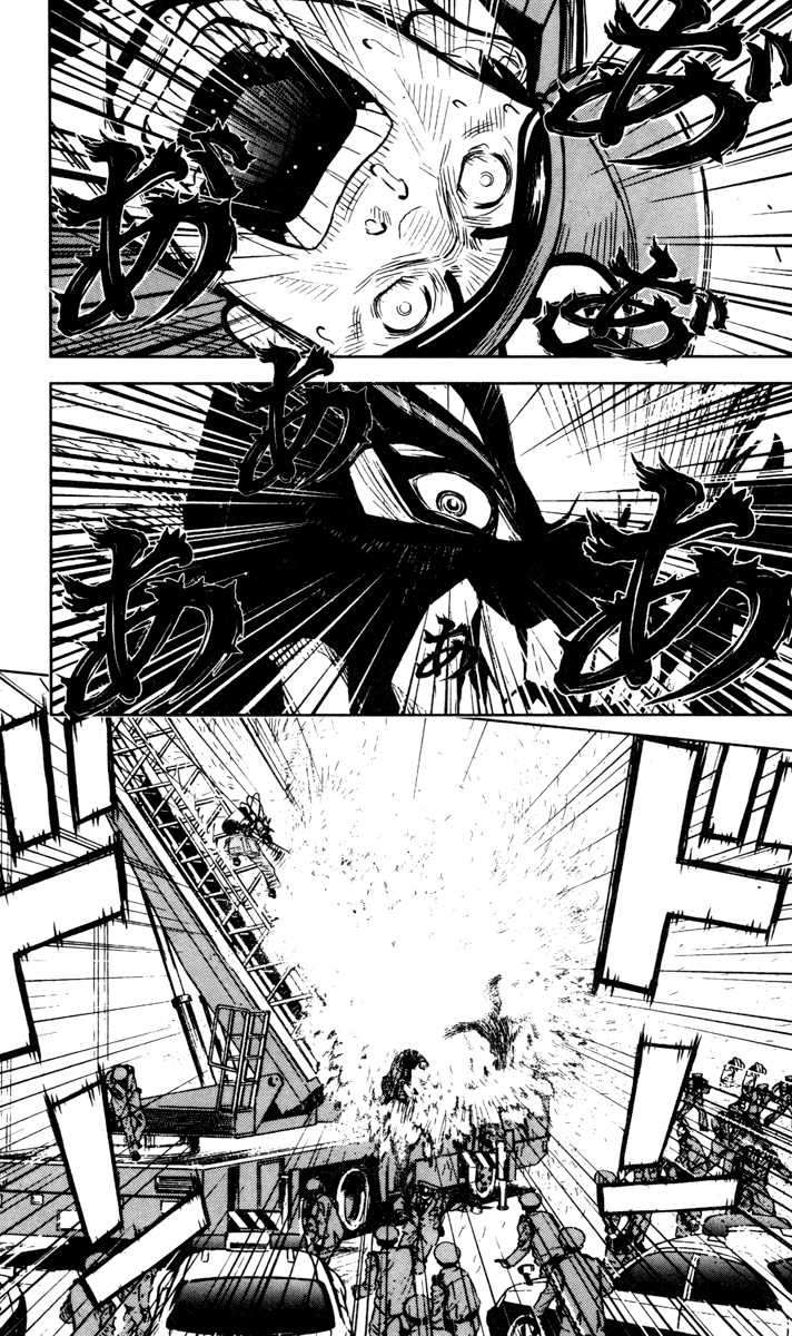 Akumetsu Chapter 29 - Halaman 5