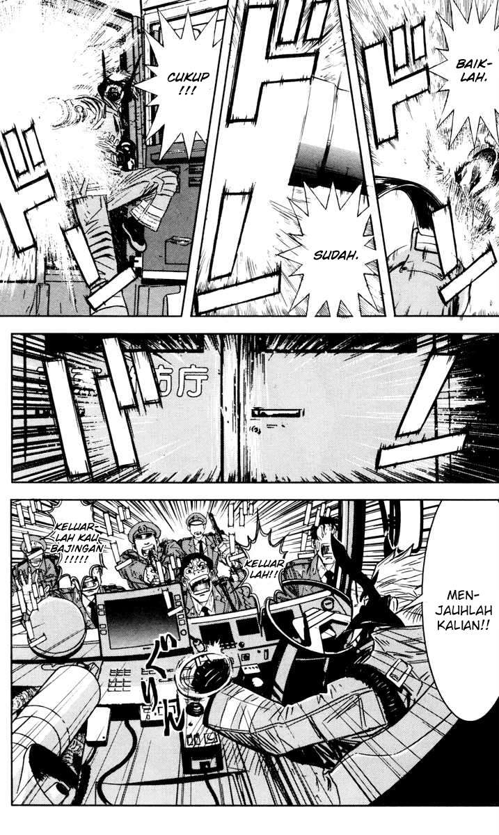 Akumetsu Chapter 29 - Halaman 7