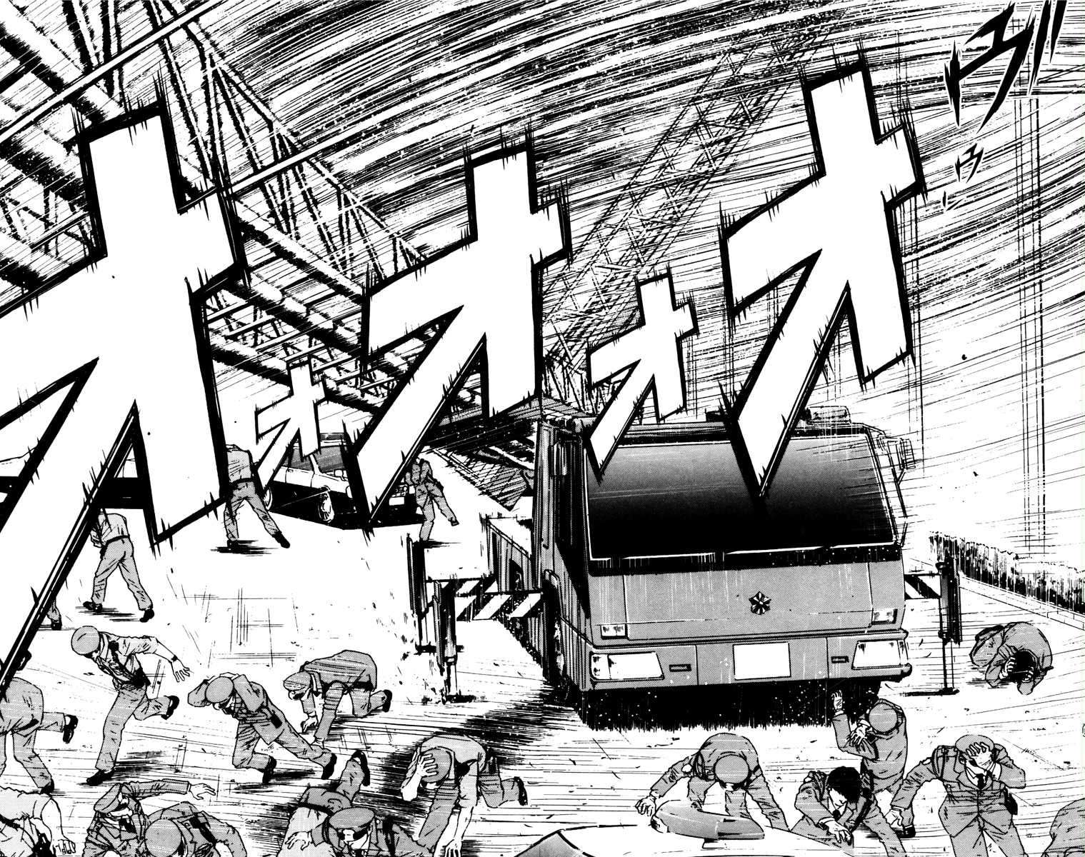 Akumetsu Chapter 29 - Halaman 8