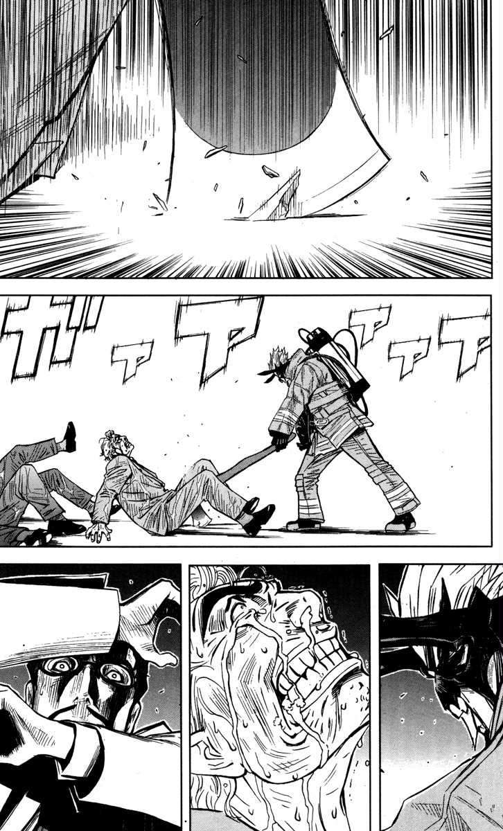 Akumetsu Chapter 27 - Halaman 17
