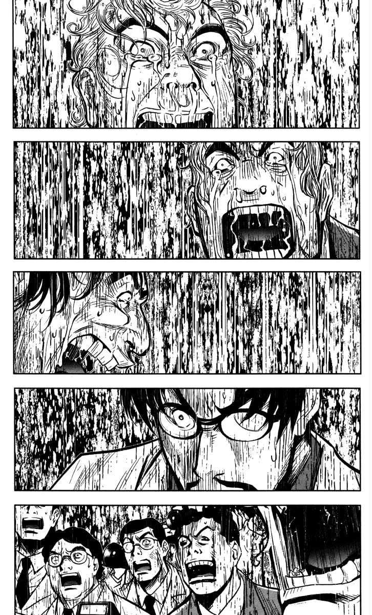 Akumetsu Chapter 27 - Halaman 5