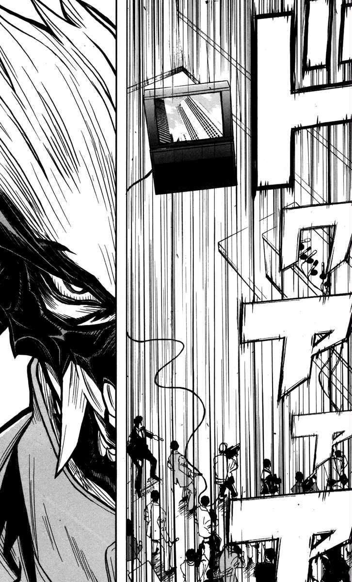 Akumetsu Chapter 27 - Halaman 6