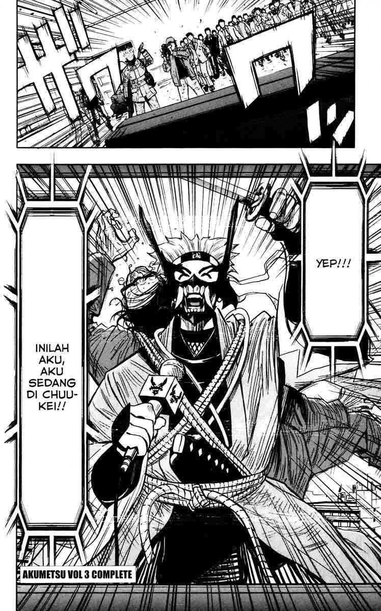 Akumetsu Chapter 25 - Halaman 18