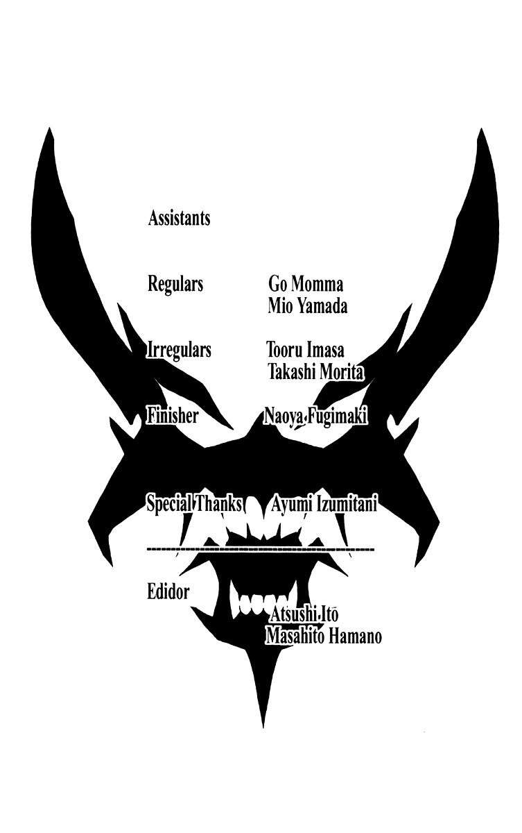 Akumetsu Chapter 25 - Halaman 19
